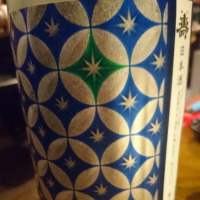 福島県の酒