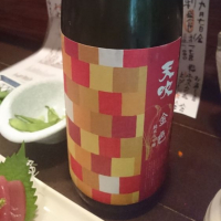 
            天吹_
            うめさん