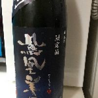 Hiroki37000
