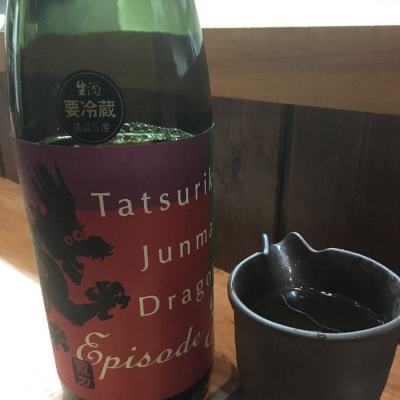兵庫県の酒
