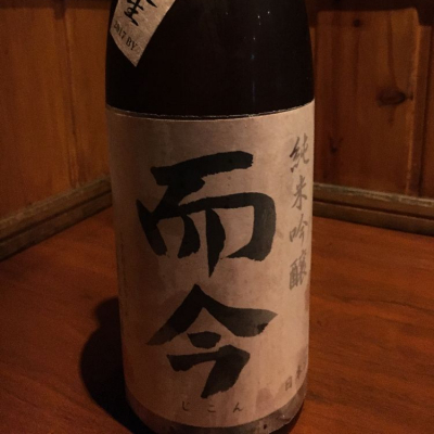 三重県の酒