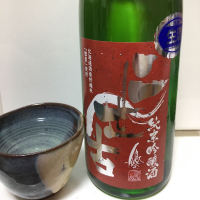 北海道の酒