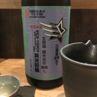 滋賀県の酒