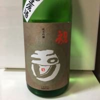 京都府の酒