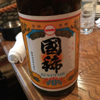 北海道の酒