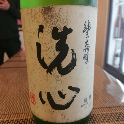 新潟県の酒