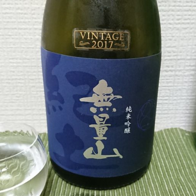 和歌山県の酒