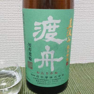 茨城県の酒