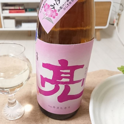 神奈川県の酒