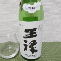 
            王祿_
            sonoryuさん