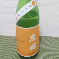 
            東鶴_
            sonoryuさん