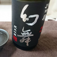 
            川中島 幻舞_
            sonoryuさん