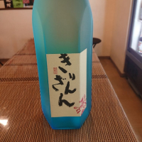 新潟県の酒