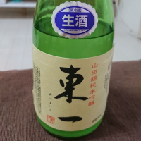 佐賀県の酒