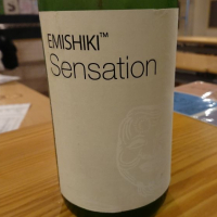 
            SENSATION_
            sonoryuさん