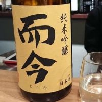 
            而今_
            sonoryuさん