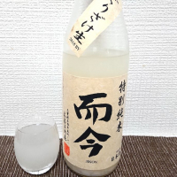 三重県の酒