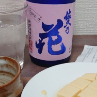 
            佐久乃花_
            sonoryuさん