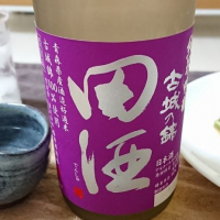 青森県の酒