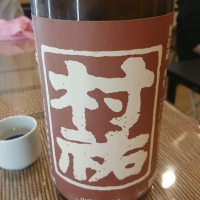 新潟県の酒