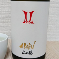 
            赤武_
            sonoryuさん