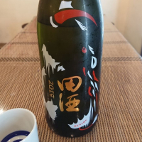 田酒