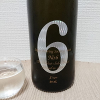 
            No.6_
            sonoryuさん