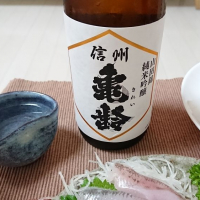 
            信州亀齢_
            sonoryuさん