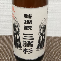 
            みむろ杉_
            sonoryuさん