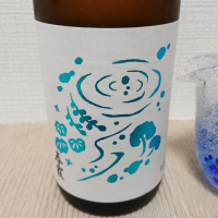 
            春霞_
            sonoryuさん