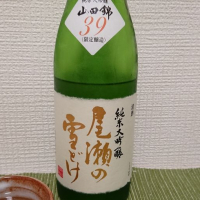 
            尾瀬の雪どけ_
            sonoryuさん