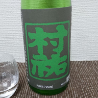 新潟県の酒