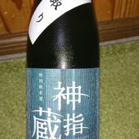 福島県の酒