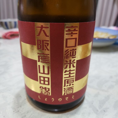 大阪府の酒