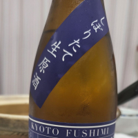 英勲のレビュー by_なみえる