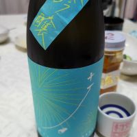 京都府の酒