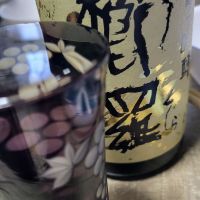 櫛羅のレビュー by_なみえる