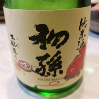 山形県の酒