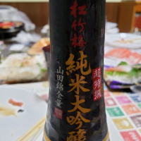 
            松竹梅_
            なみえるさん