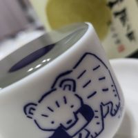 加賀ノ月のレビュー by_なみえる