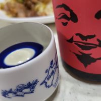 酒仙栄光のレビュー by_なみえる
