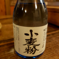 奈良県の酒