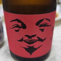 酒仙栄光