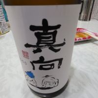 京都府の酒