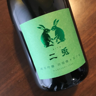 愛知県の酒