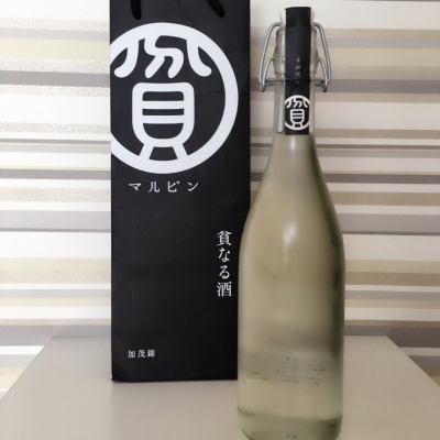 加茂錦のレビュー by_Martha