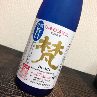 福井県の酒