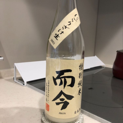 三重県の酒