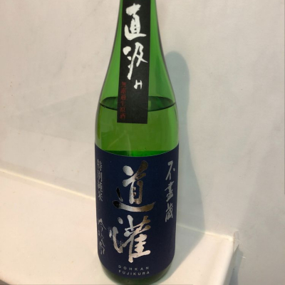 道灌(どうかん) | 日本酒 評価・通販 SAKETIME