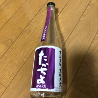 新潟県の酒